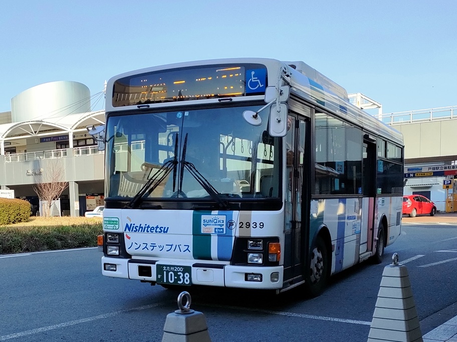 ポンチョから高速車までそろう西鉄バス北九州