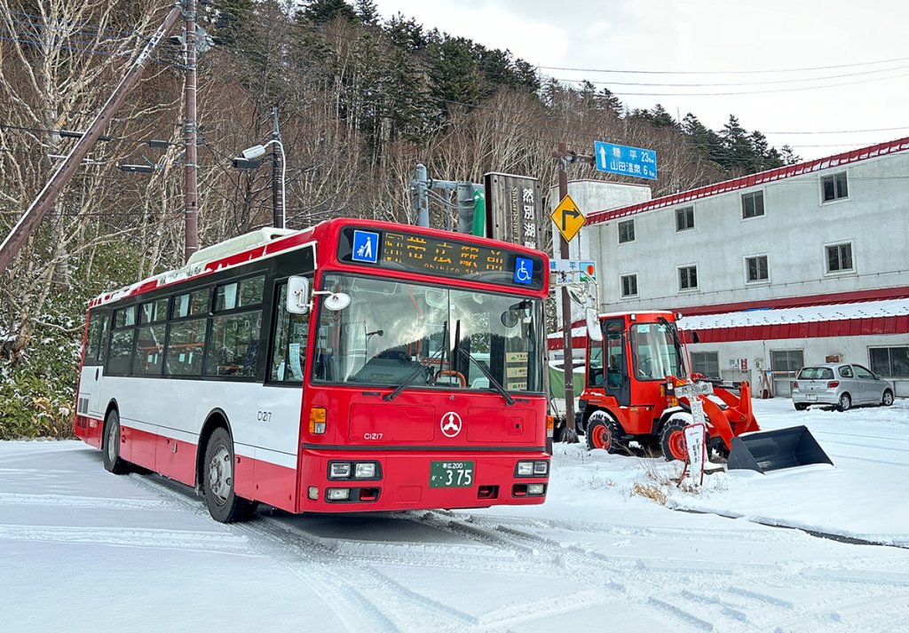 然別湖発帯広駅前行きの北海道拓殖バス