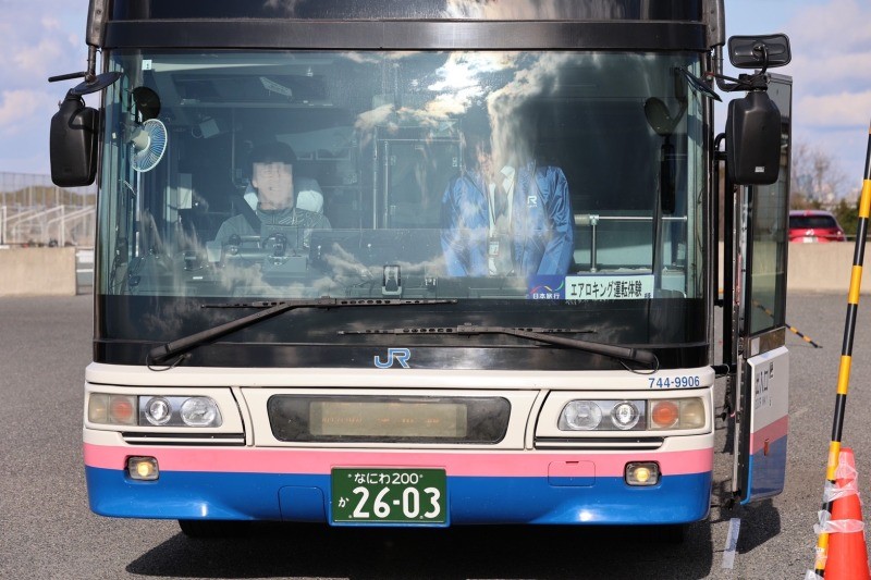 あのエアロキングを運転できる！