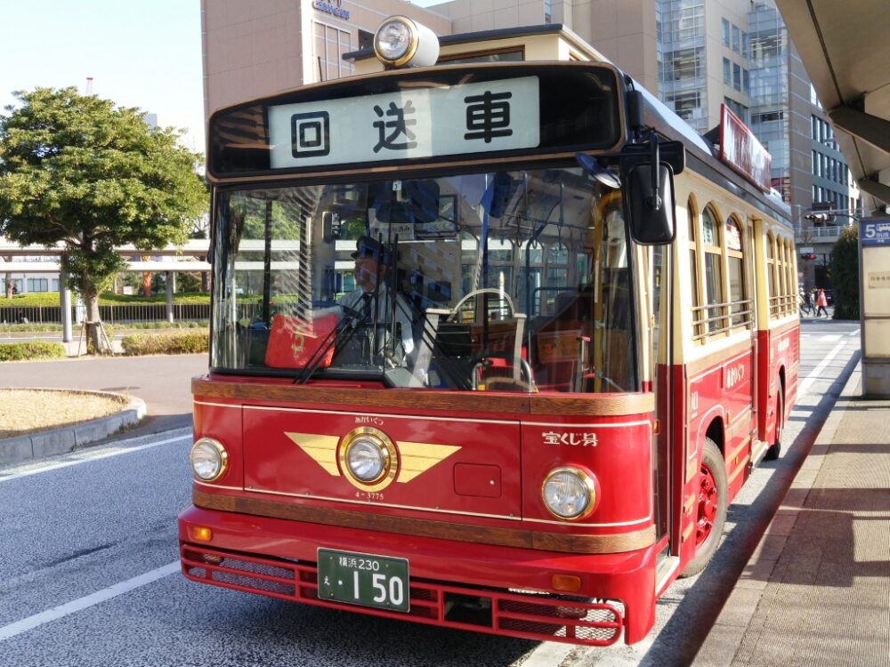 観光客にも多く利用される横浜市営バス