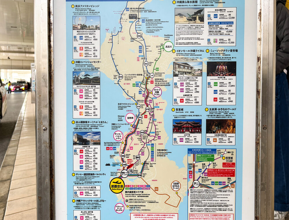 路線図から長距離バスを紐解いてみると?