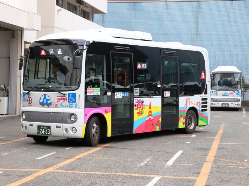 ポンチョでは営業所内を周回運転