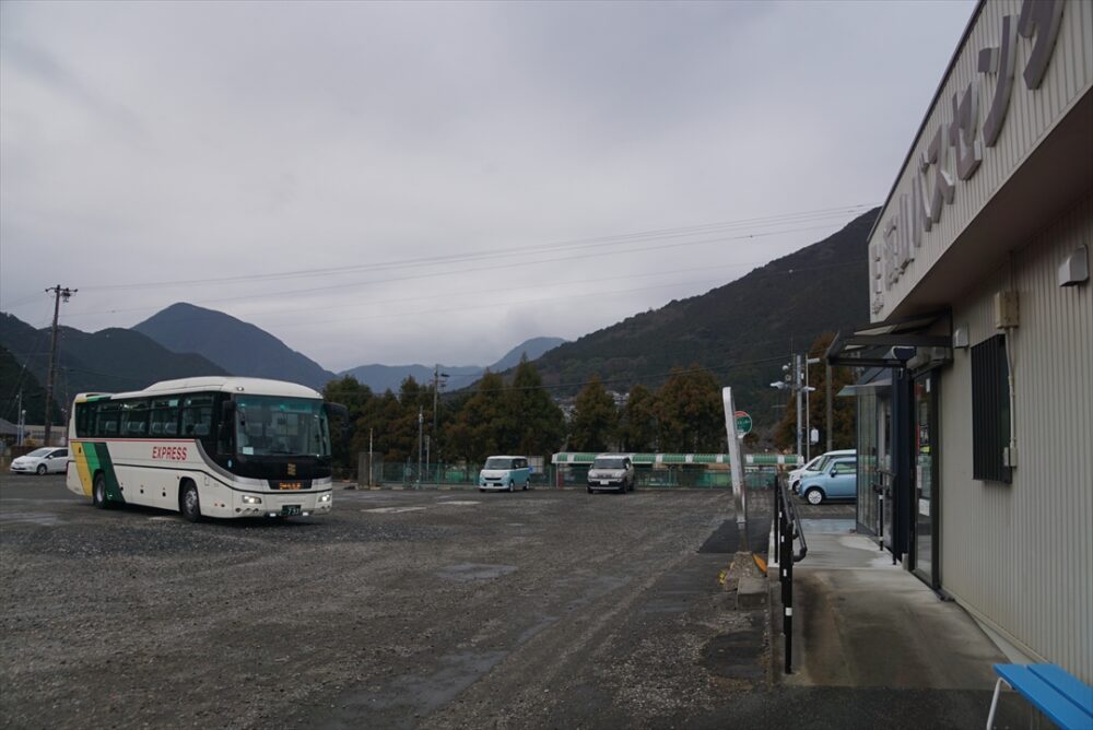 海山バスセンター