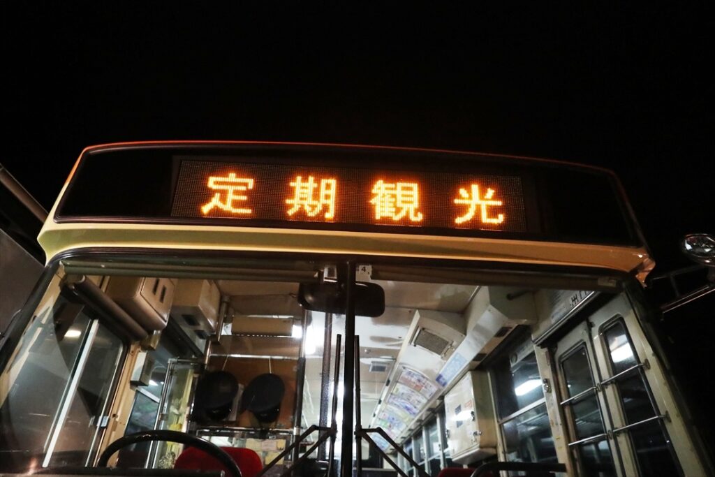 中型路線車で定観はあり得ない？