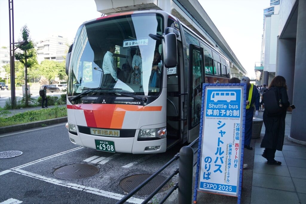 神戸ナンバーの帝産バスがやってきた！