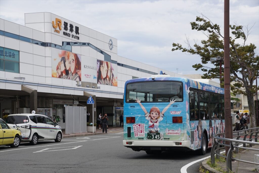 沼津駅から三島駅に移動して本格的にスタート