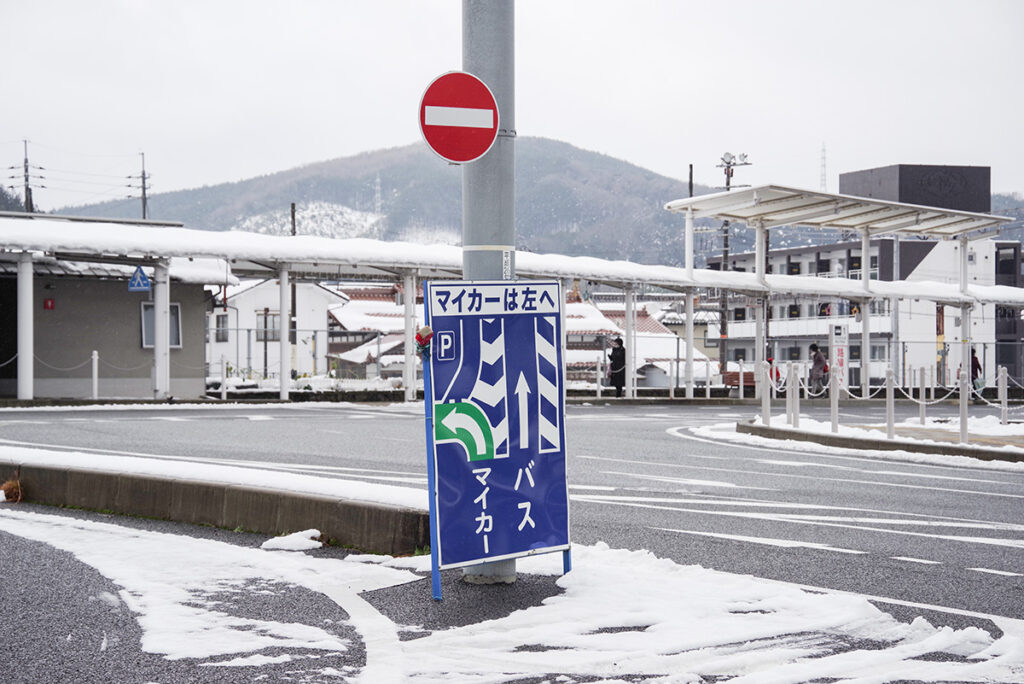 ピュアなバスターミナルの構造がこれ