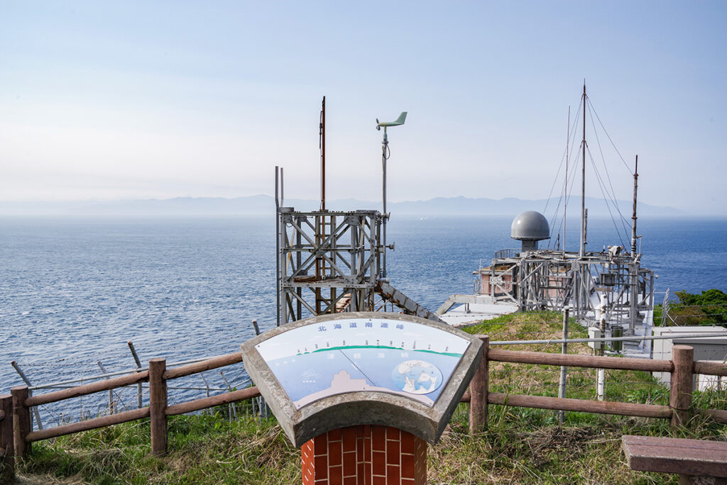 本州の端っこ・竜飛岬。対岸に北海道が見える