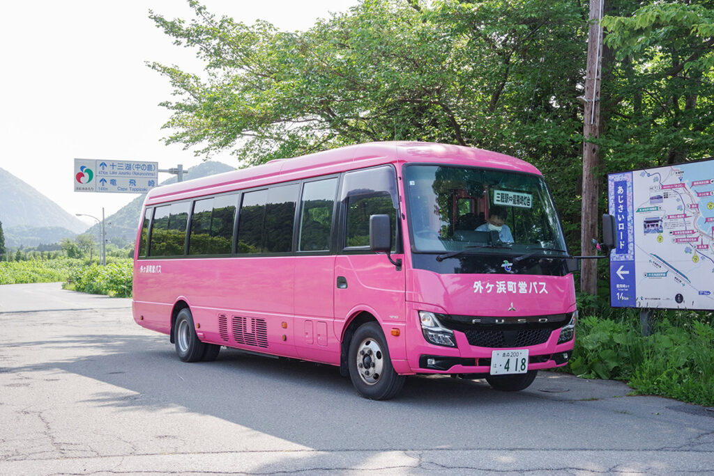 2025年現在の外ヶ浜町営バス