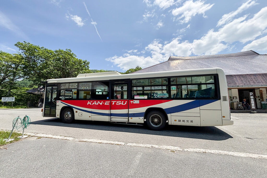 大清水バス停に到着