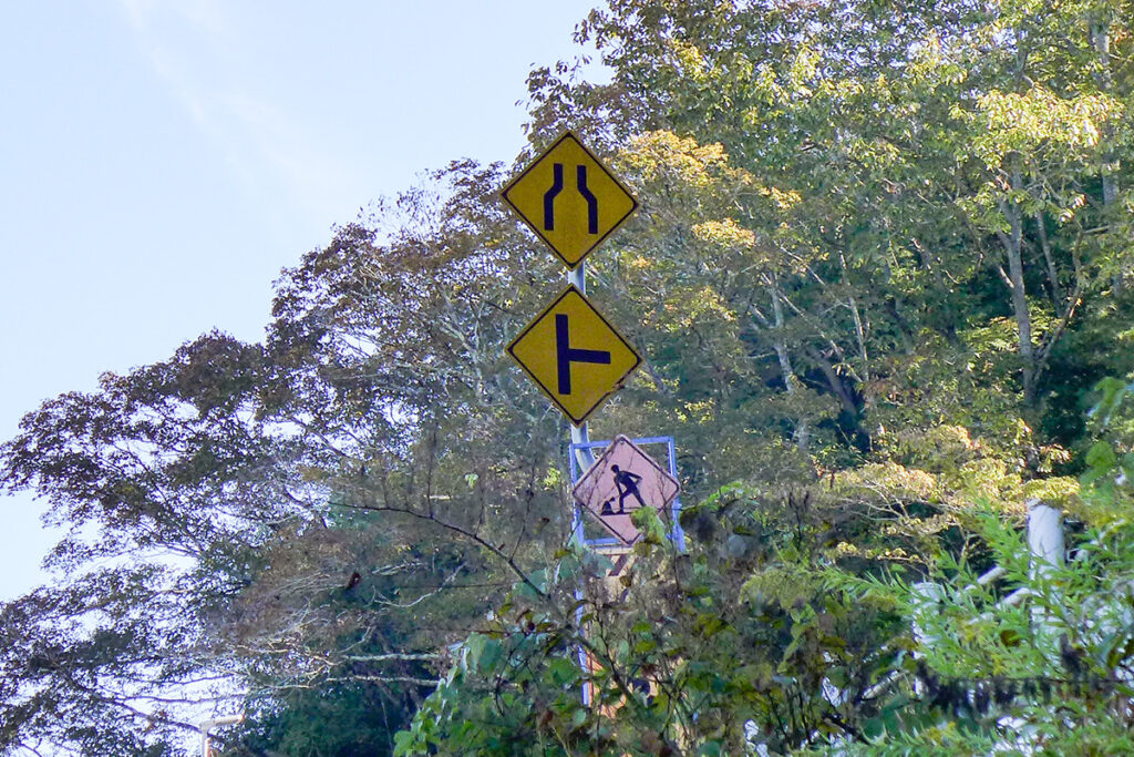 道路標識界屈指の組み合わせ!!