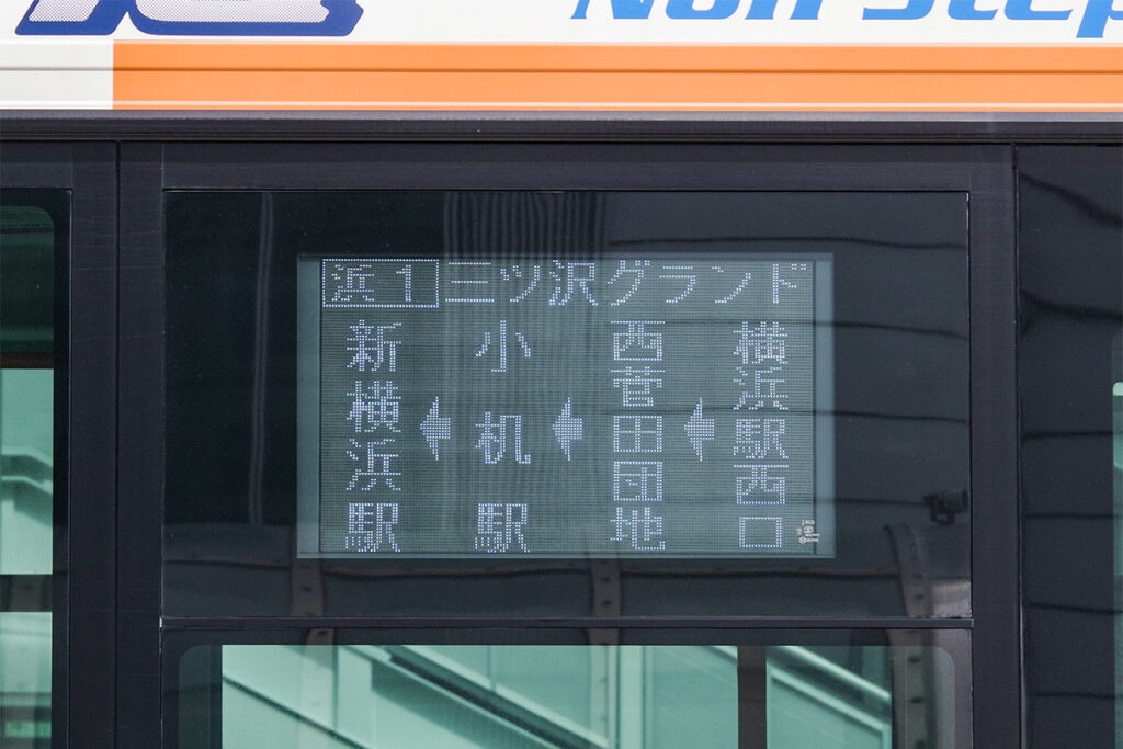 やや遠回りしながら2駅間を繋ぐ