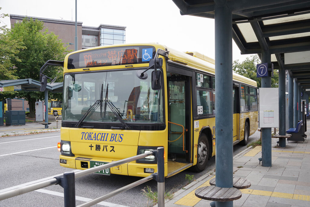 広尾→帯広間は十勝バスの国鉄広尾線代替バスを利用