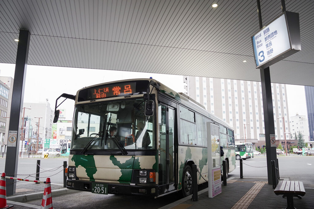 陸別→北見と来て、次に利用するのが北見バスの常呂行き