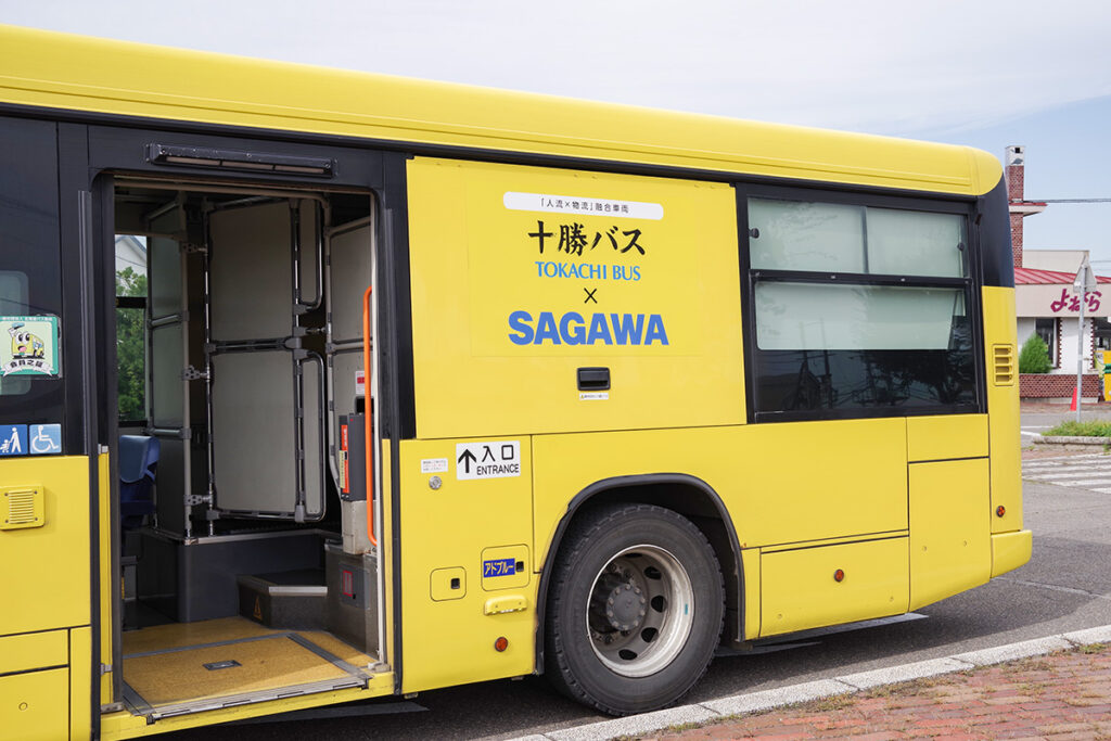 中扉から後ろ全てを貨物スペースに改装した大胆なレイアウト