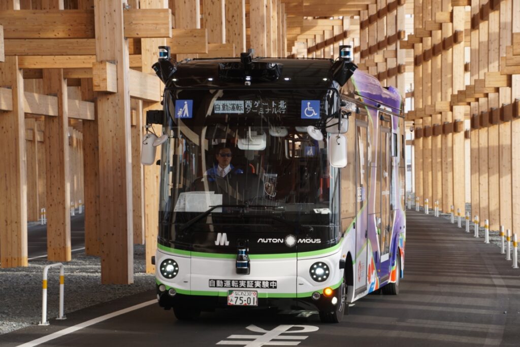 自動運転バスも運行された