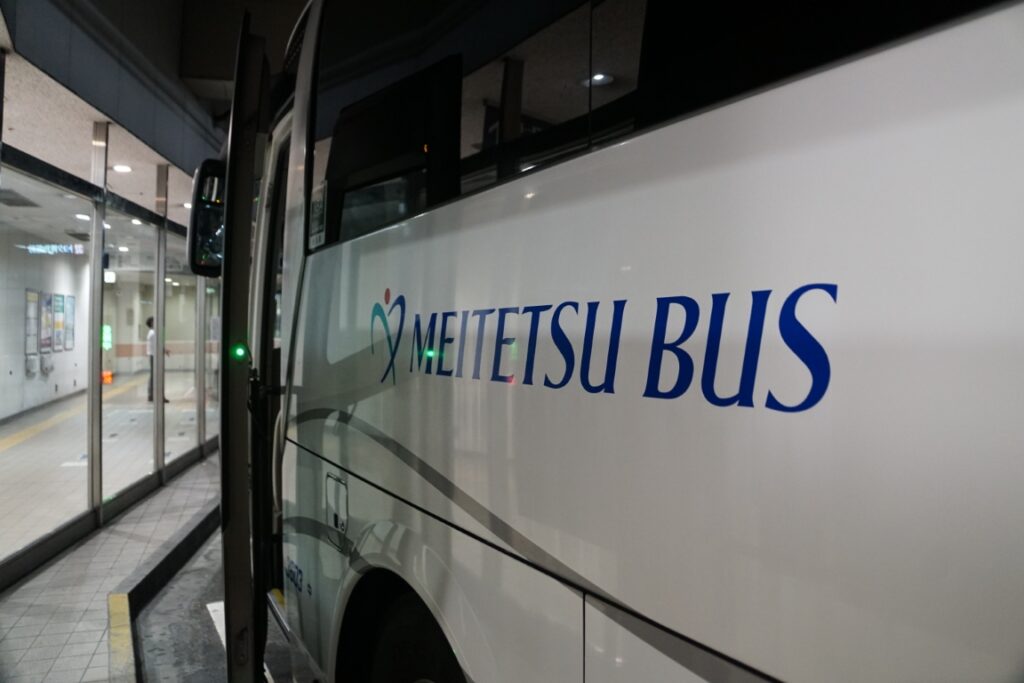 エアロエースで新宿を目指す！