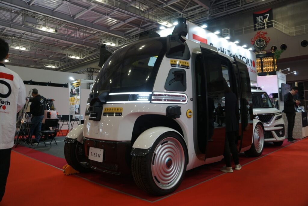 デザインは未来っぽい！