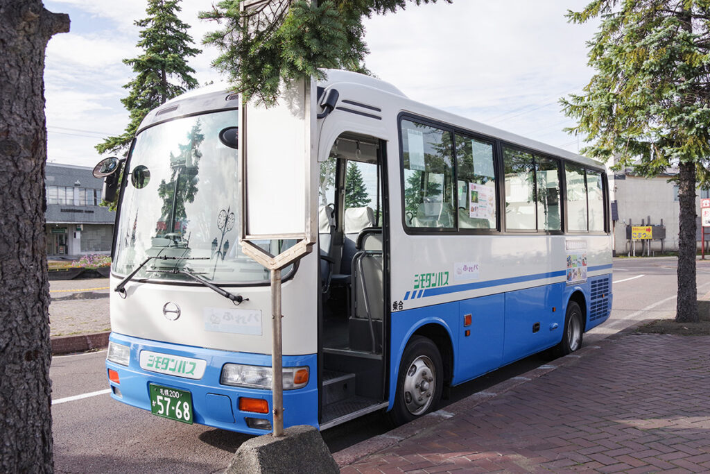 当別〜あいの里教育大駅間の頼みの綱が下段モータースの当別ふれあいバス