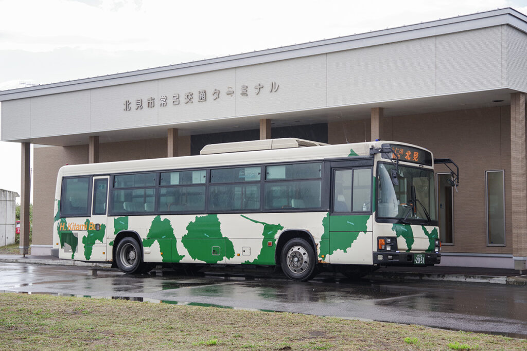 北見発終点の常呂交通ターミナル