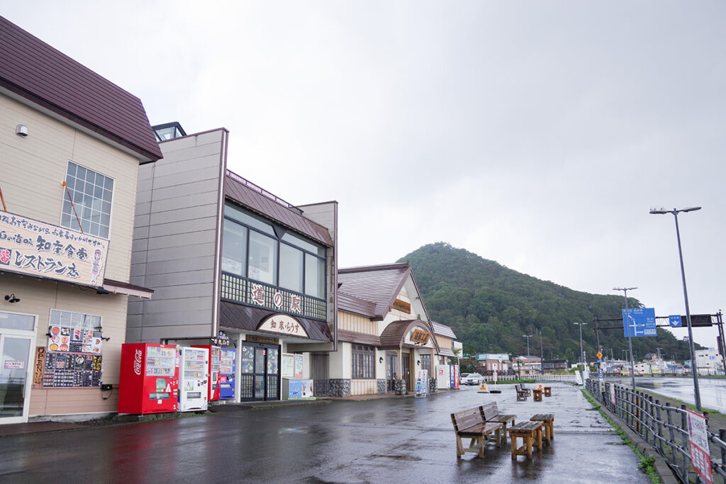 知床・らうす（No.063 目梨郡羅臼町）