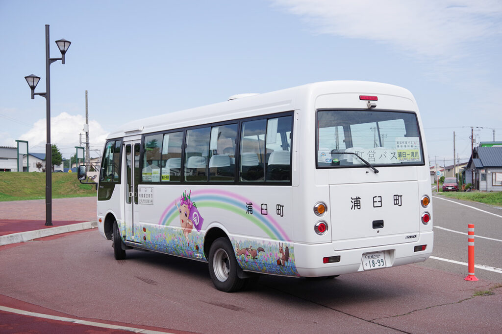 浦臼〜新十津川〜滝川駅前間は浦臼町営バスが引き続き担当